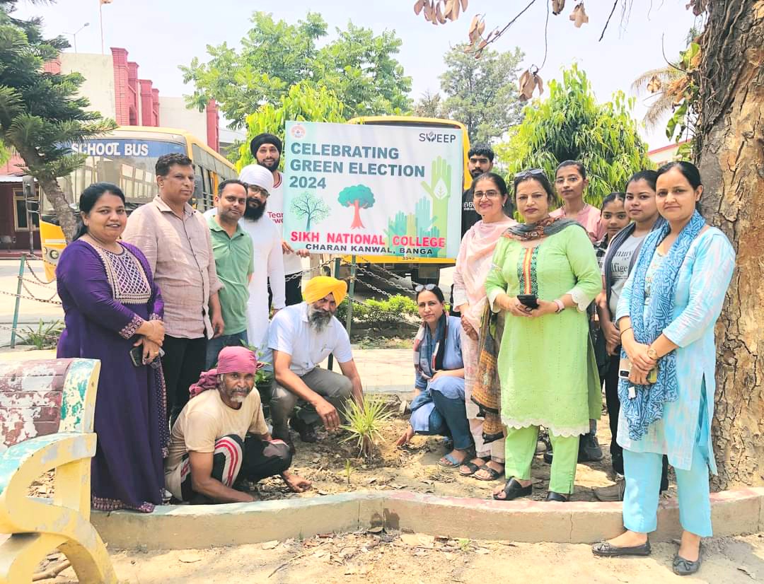Green election activities started at Sikh National College Banga
